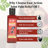 Joint Pain Relief Oil Ayurvedic JSB